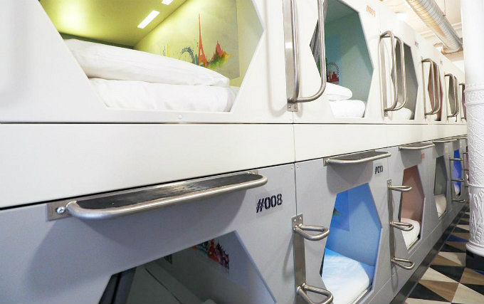 Dome room at St Christophers Village